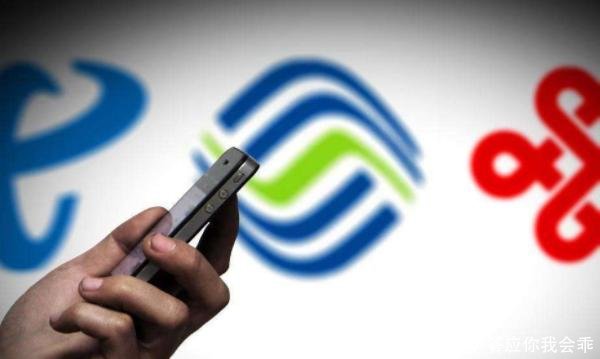 怎么办理携号装网