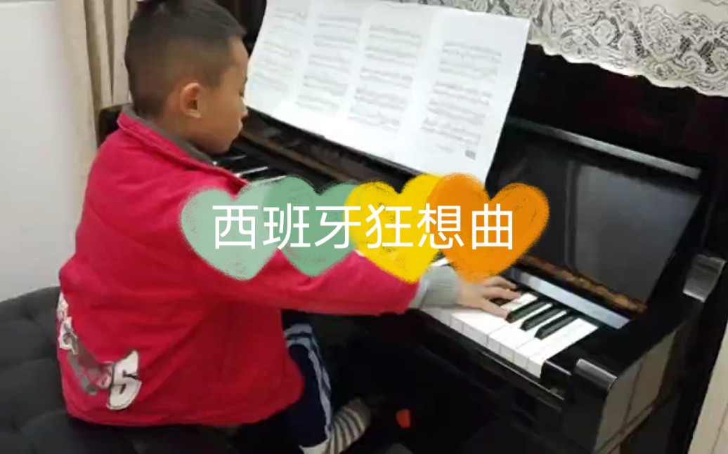 [图]钢琴弹奏梅洛迪.伯贝尔《西班牙狂想曲》