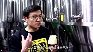 [图]你知道啤酒是怎么酿造出来的吗？