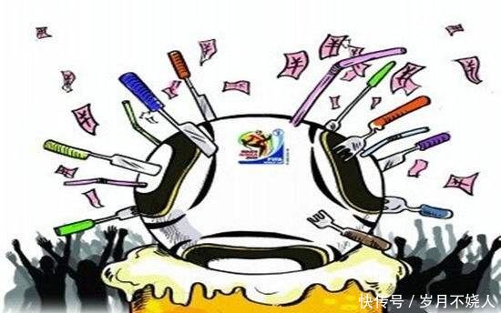 中国足球高薪球员