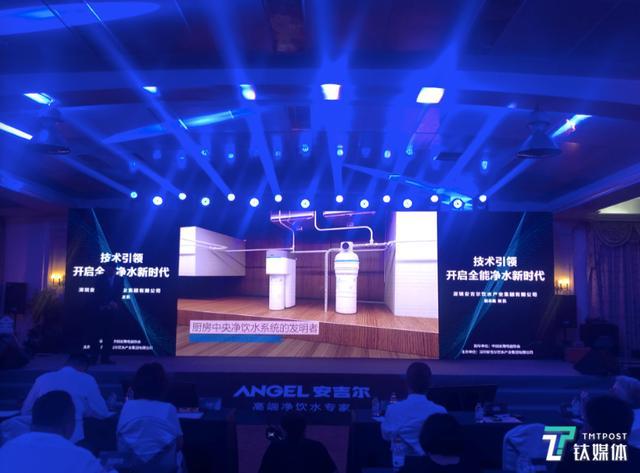 净水行业净水行业净水行业