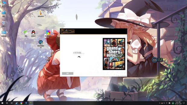 正版steam打开GTA5出现小窗口黑屏