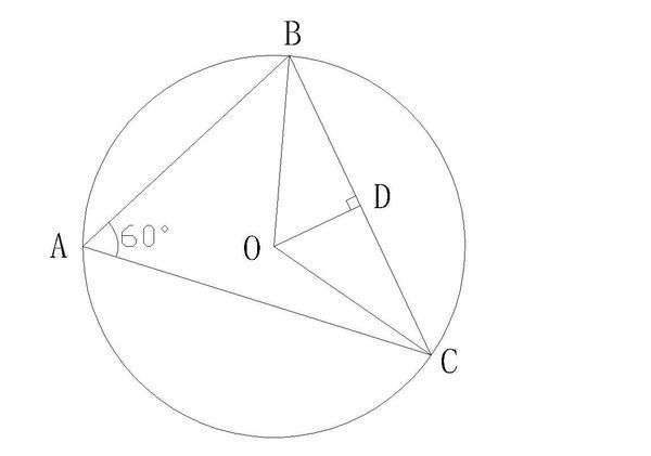圓o的半徑為9cm,三角形的三點均在圓o上,角a=60度,求bc長