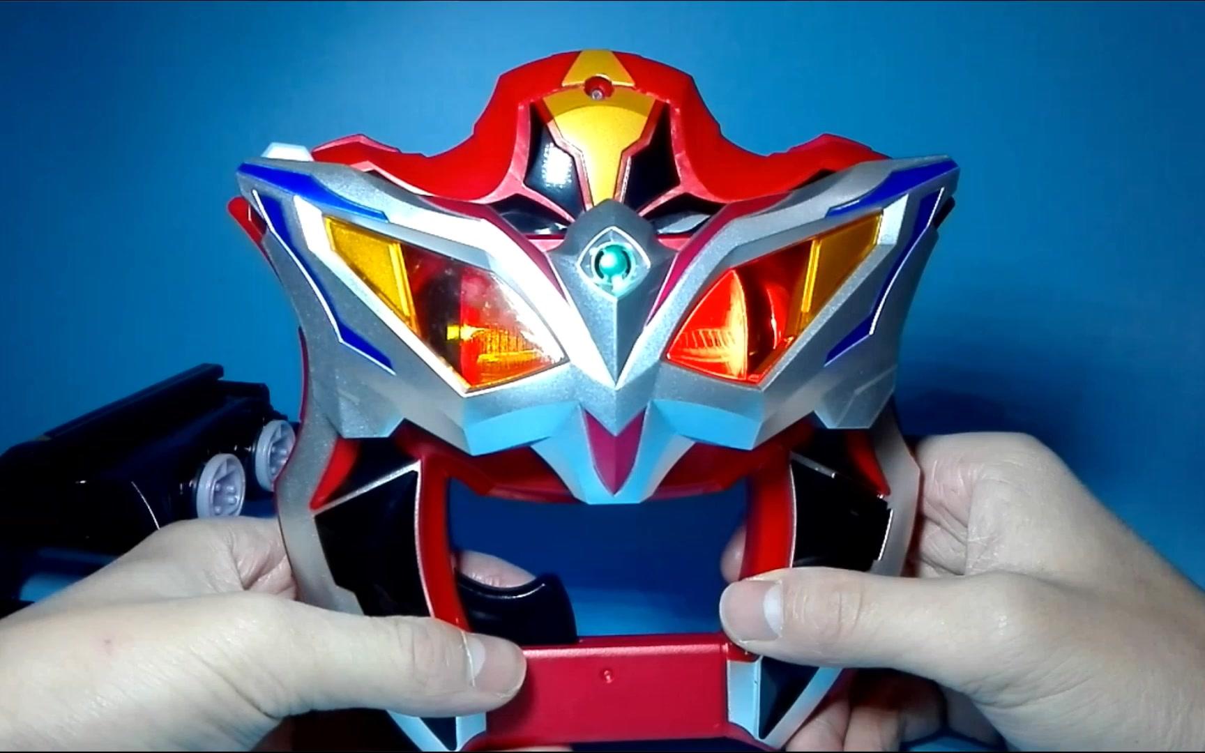 (kcajle) b>捷德奥特曼 升华器 /b>&赛罗眼镜 套装版[赛罗篇]