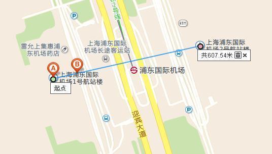 上海浦东机场一号航站楼和二号航站楼有多少距离啊?