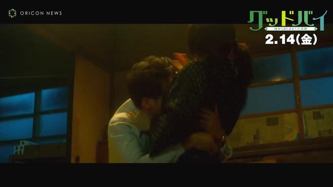 360影视 影视搜索