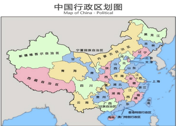 中國34個省級行政區的地圖