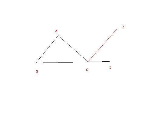 三角形内角和180度怎样证明(图解)