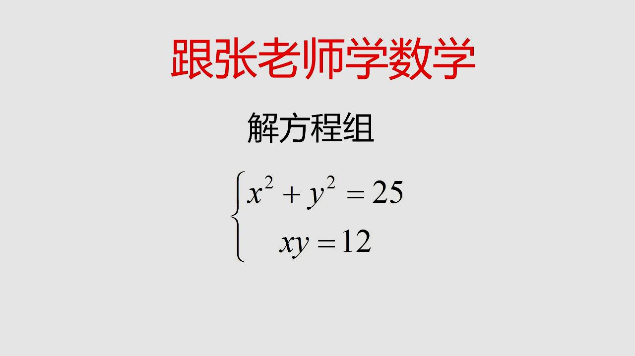 360影视 影视搜索