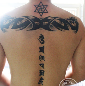 梵文六字真言怎么写