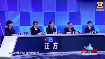 [图]迟到的正义是不是正义