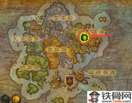 魔兽世界7.2军团突袭任务怎么做