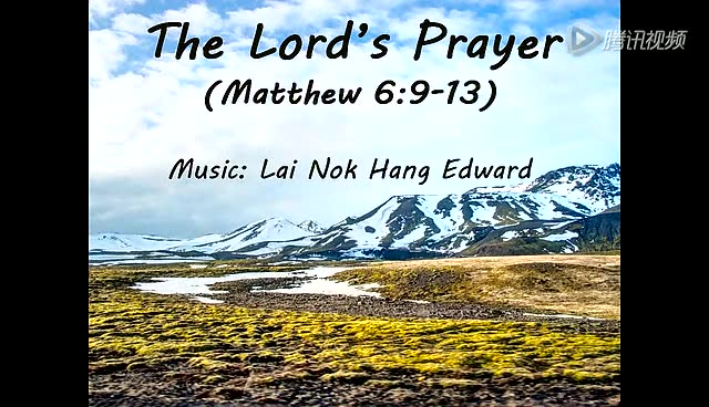 诗歌- 主祷文(英文版)the lord s prayer