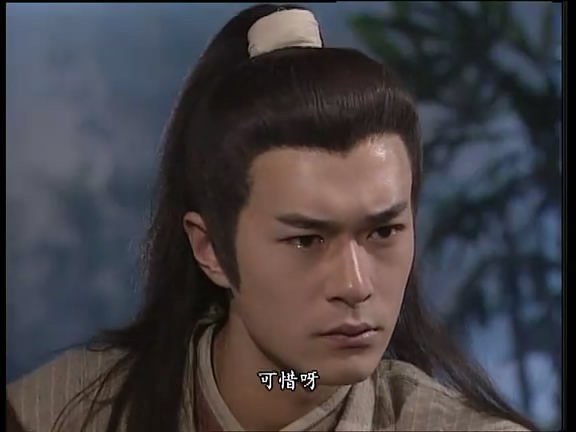 吴尊,古天乐(神雕侠侣的杨过)谁更帅?
