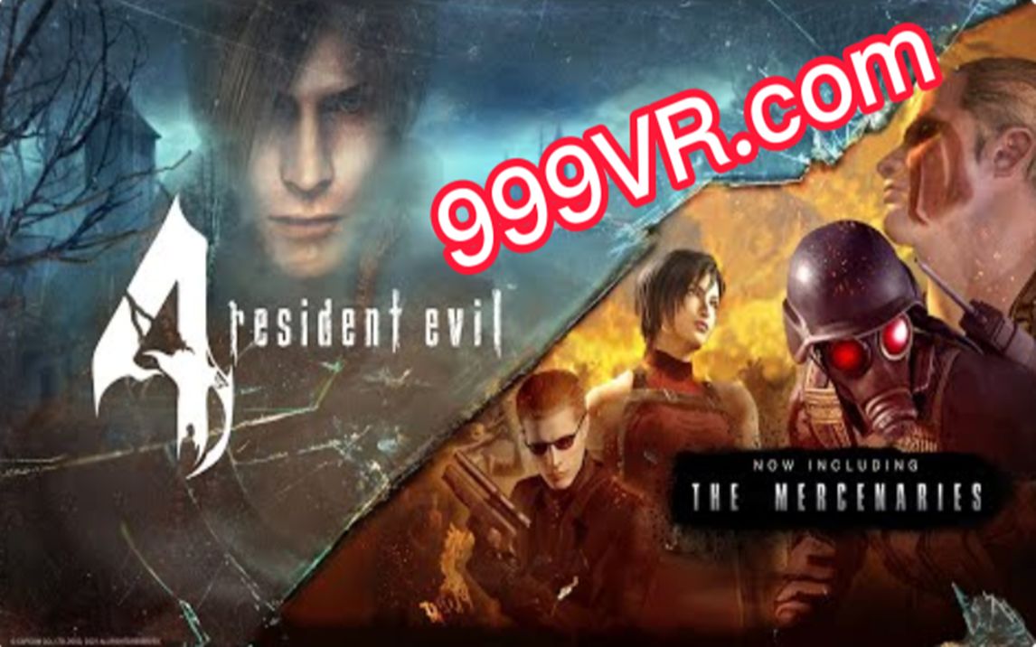 [图]【雇佣兵模式】生化危机4《Resident Evil 4 VR 汉化中文版》Oculus Quest 一体机游戏