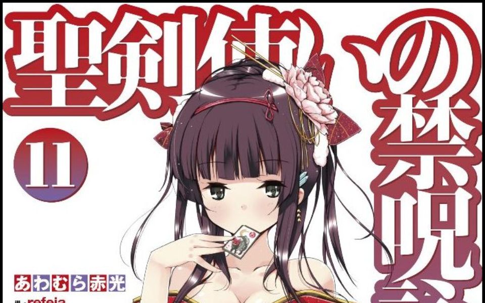 360影视 影视搜索 360影视 影视搜索