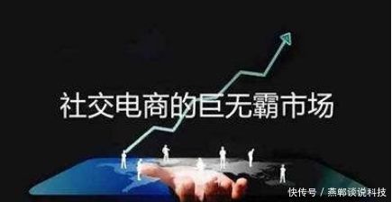 2020发展的行业趋势