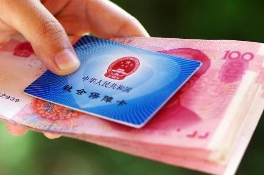 都有社保卡吗