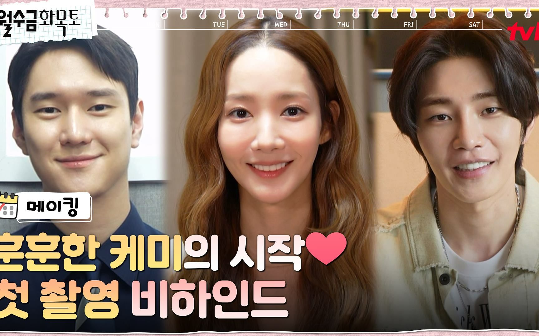 360影视影视搜索