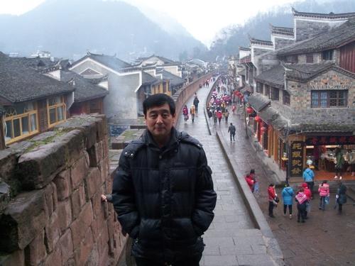 湖南省湘西土家族是属于哪个市的啊