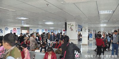 最近出现了流感