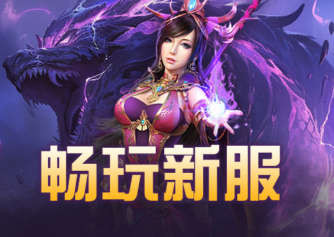 轮播图