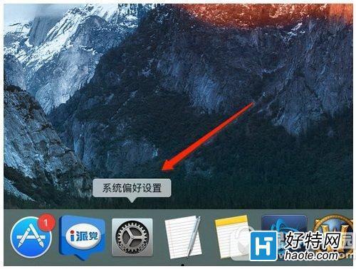 苹果touch bar怎么截图 苹果mac touch bar截屏
