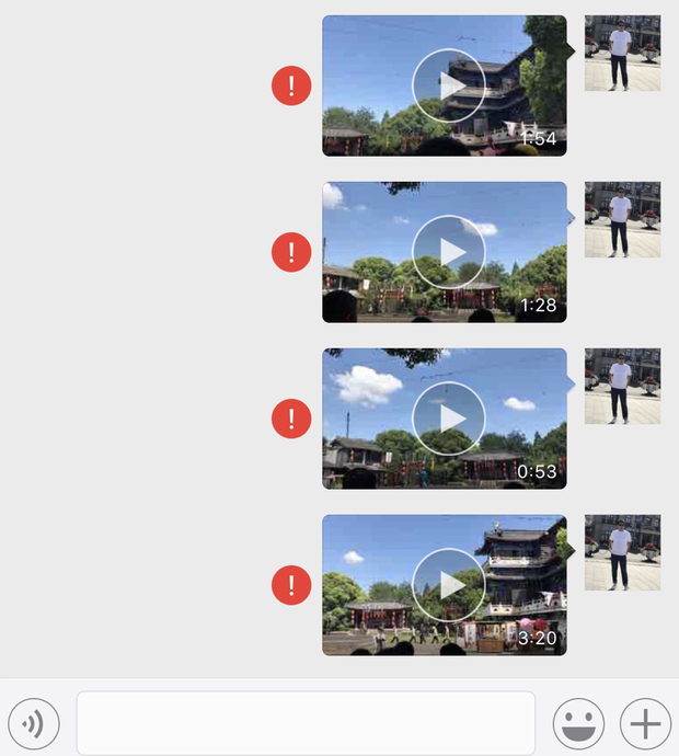 微信发不出去图片和视频?