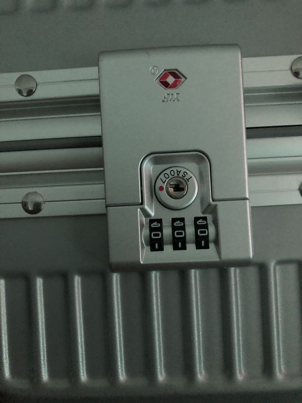 这种拉杆箱怎么改密码