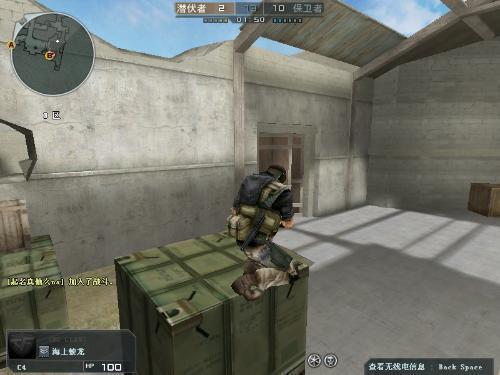 CF手游怎么跳箱子?