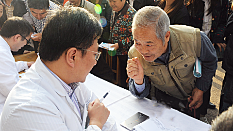 歪歌社团:姚洪庆莲花落再谈《看病难》吃坏身体花光钱