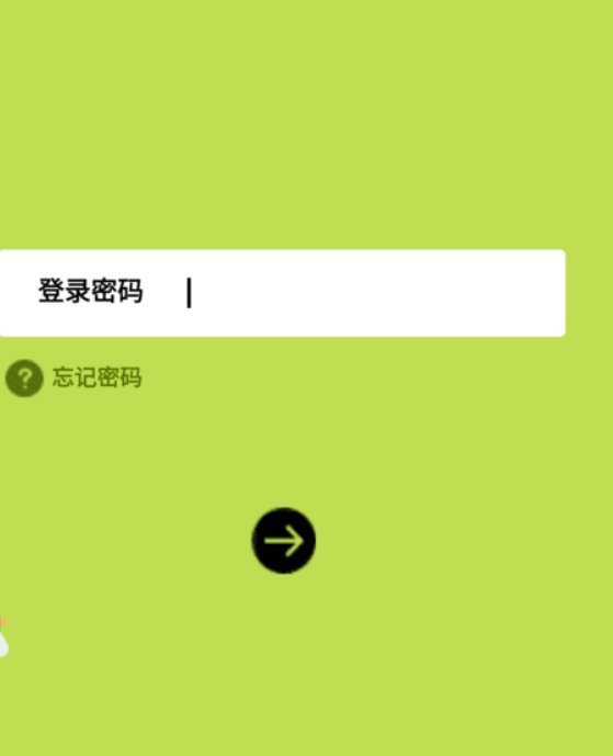 怎么用手机登录192.168.1.1?_360问答