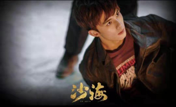 为什么电视剧《沙海》里面有副官却没有佛爷?