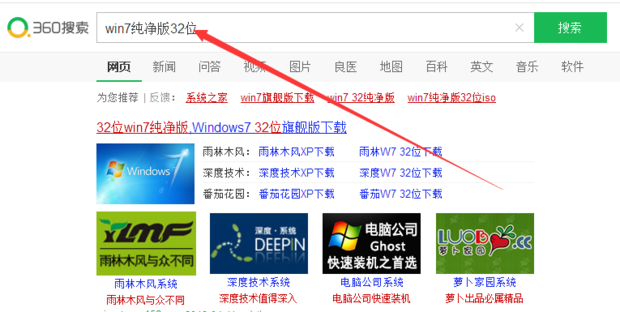 绿色软件下载引领安全新风尚