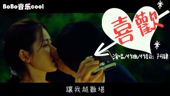 360影视 影视搜索 360影视 影视搜索