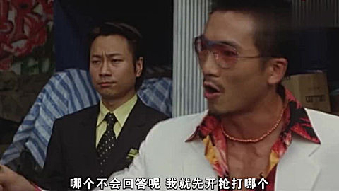 360影视 影视搜索
