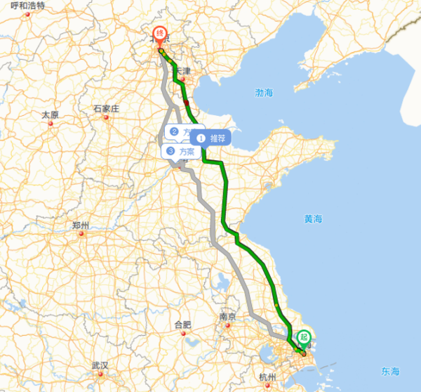 北京至上海多少公里