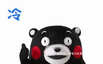 明天会不会有冷空气