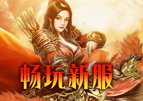 轮播图