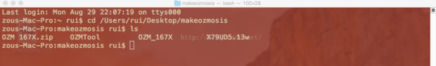 求OZMTOOL