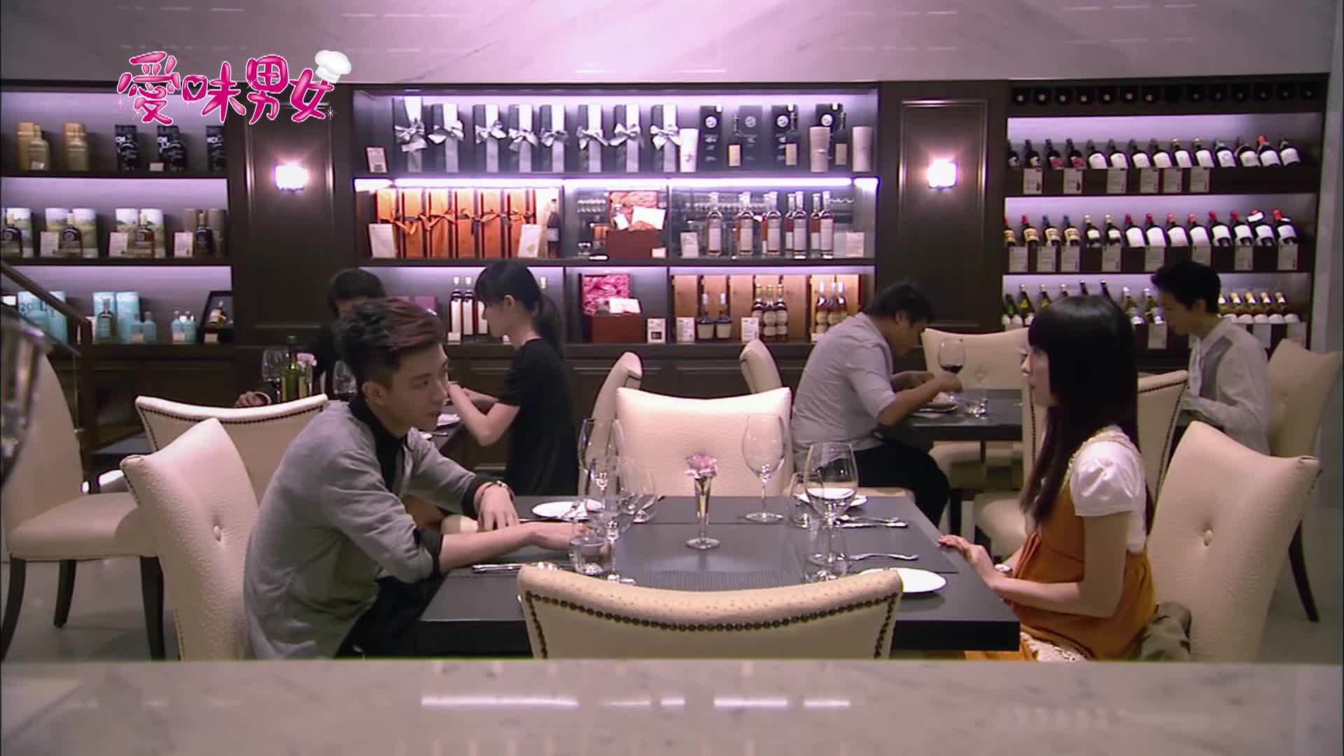 【蔡颐榛】微电影 爱味男女01集:眼泪不能掉在结婚戒指上