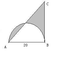 三角形ABC是直角三角形,AB是圆的半径,