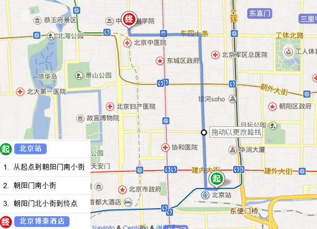 北京国贸区域酒店概览：便捷与舒适并存的选择