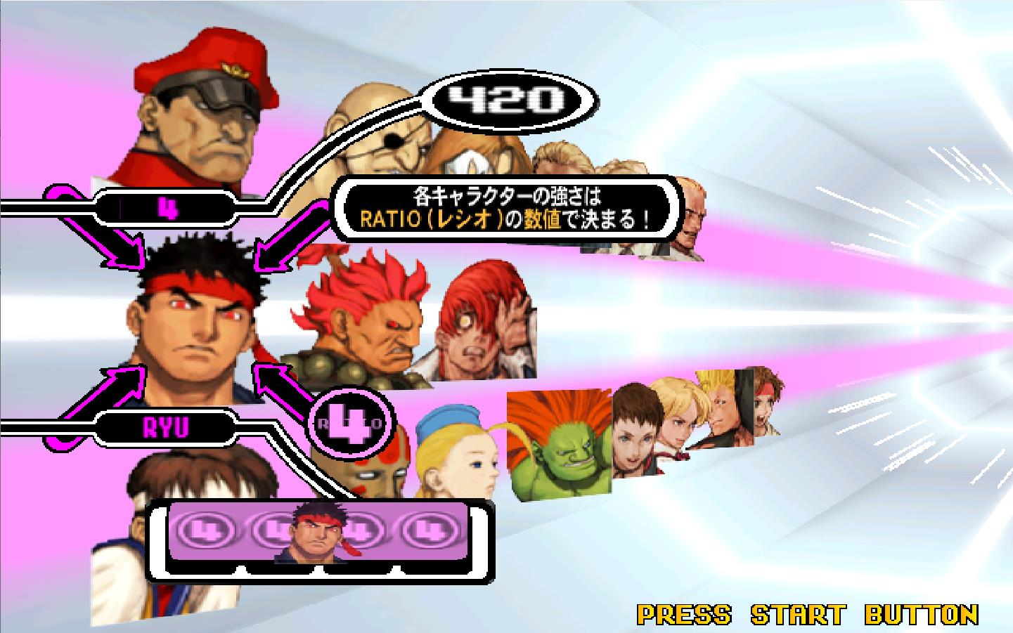 [图]DC《CAPCOM vs SNK 2000》(日版)街机模式最高难度杀意隆全胜通关