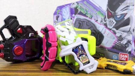 【youtube转载】假面骑士ex-aid 危险僵尸卡带 驱动器音效测试