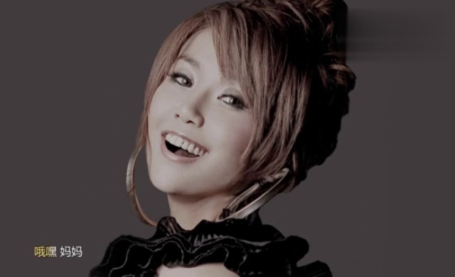 爸爸妈妈王蓉原曲