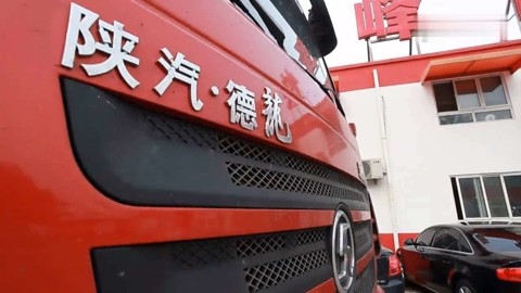 【陕汽中心库正品 配件】西安产地陕汽 重卡配件