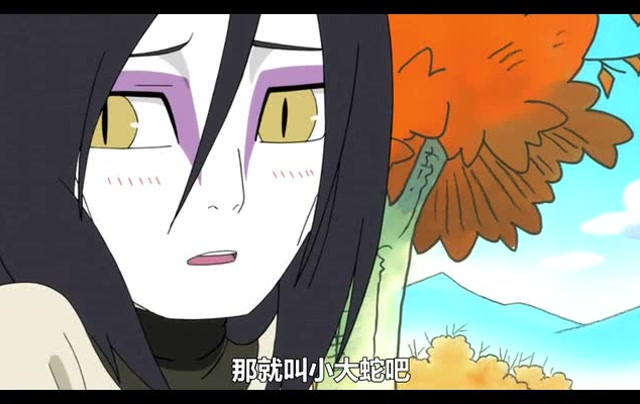 大蛇丸加入小李 团队,李洛克给他改名为小大蛇丸,他却不好意思了!