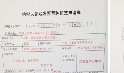 香格里拉研学