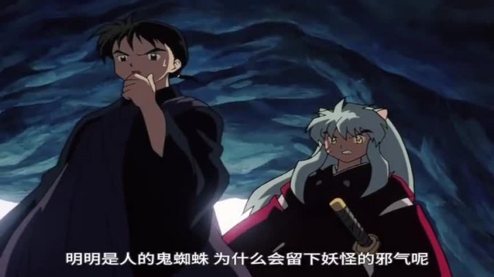 360影视 影视搜索